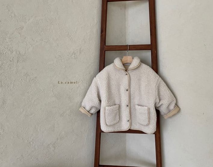 PADDED REVERSIBLE TEDDY JACKET / BEIGE