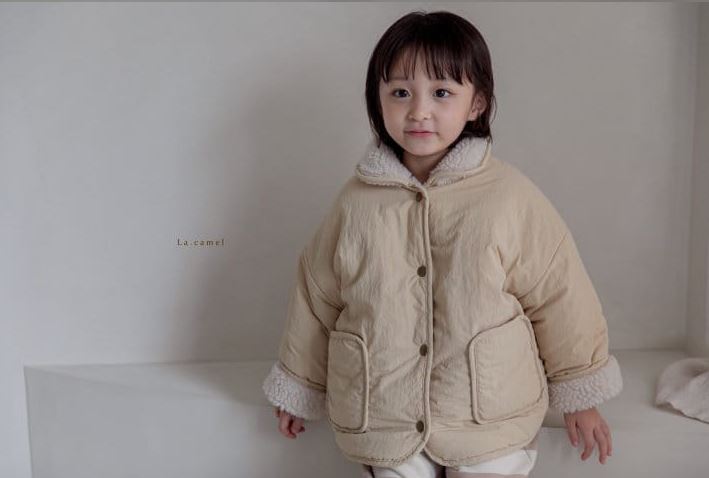 PADDED REVERSIBLE TEDDY JACKET / BEIGE